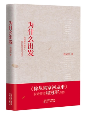 圖書批發公司