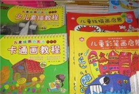 兒童圖書批發：認清版次和印次，避免誤會