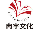 中小學圖書批發(fā)專業(yè)公司